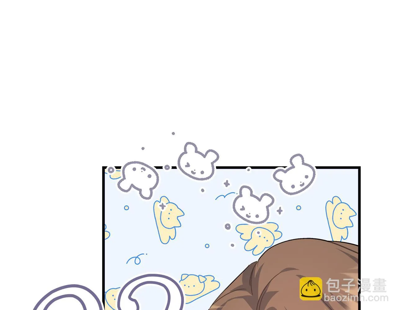 第21话 毒酒杯 第92页