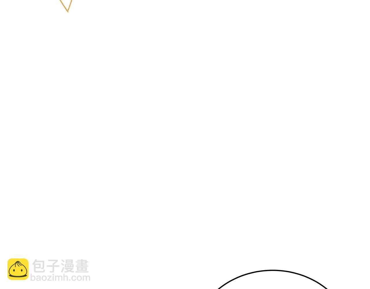 第21话 毒酒杯 第97页