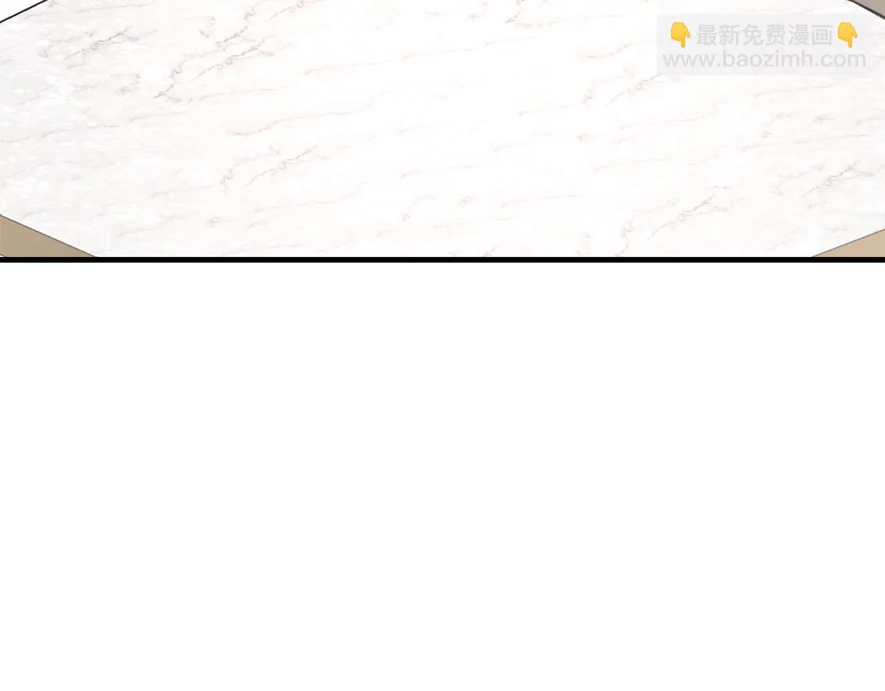 第21话 毒酒杯 第113页