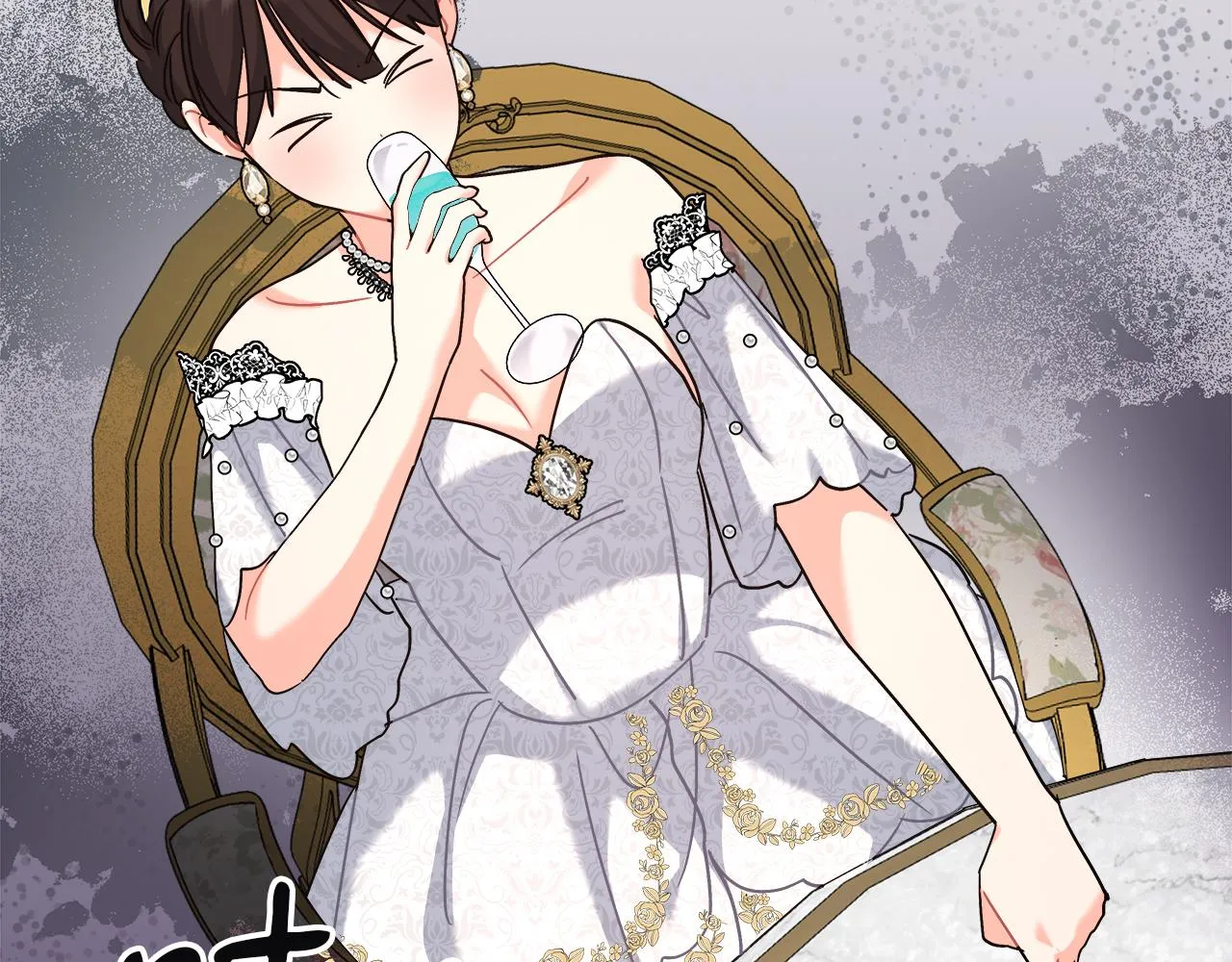 第21话 毒酒杯 第159页
