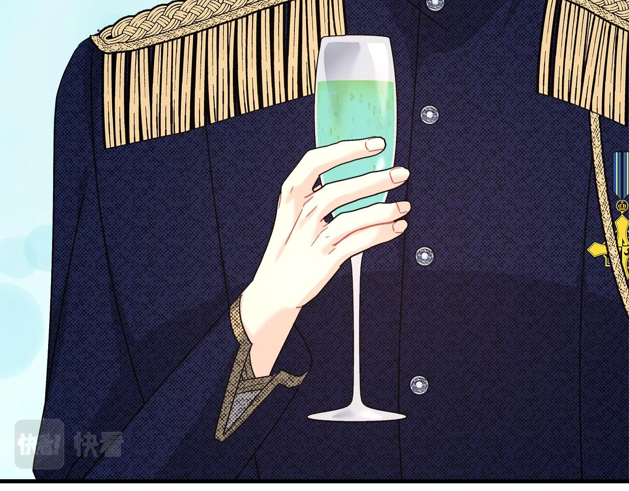 第21话 毒酒杯 第166页