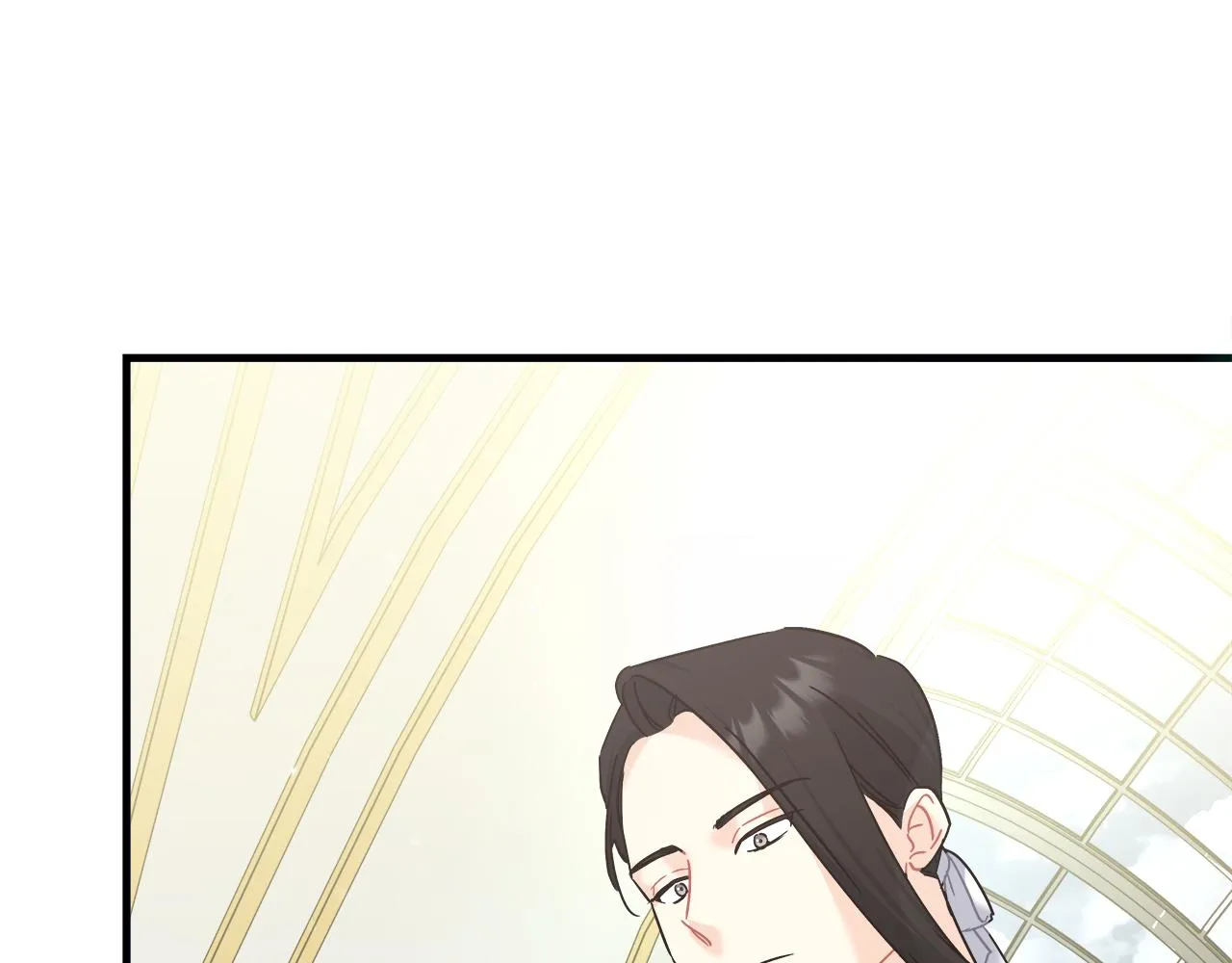 第21话 毒酒杯 第171页