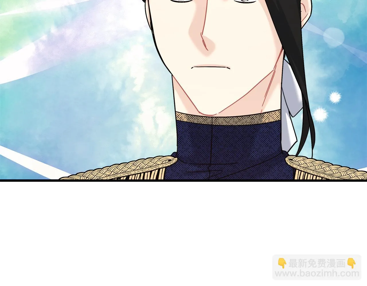 第21话 毒酒杯 第178页