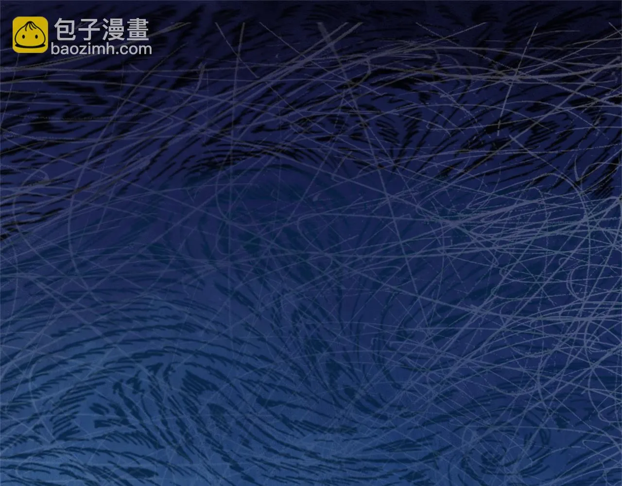 第21话 毒酒杯 第191页