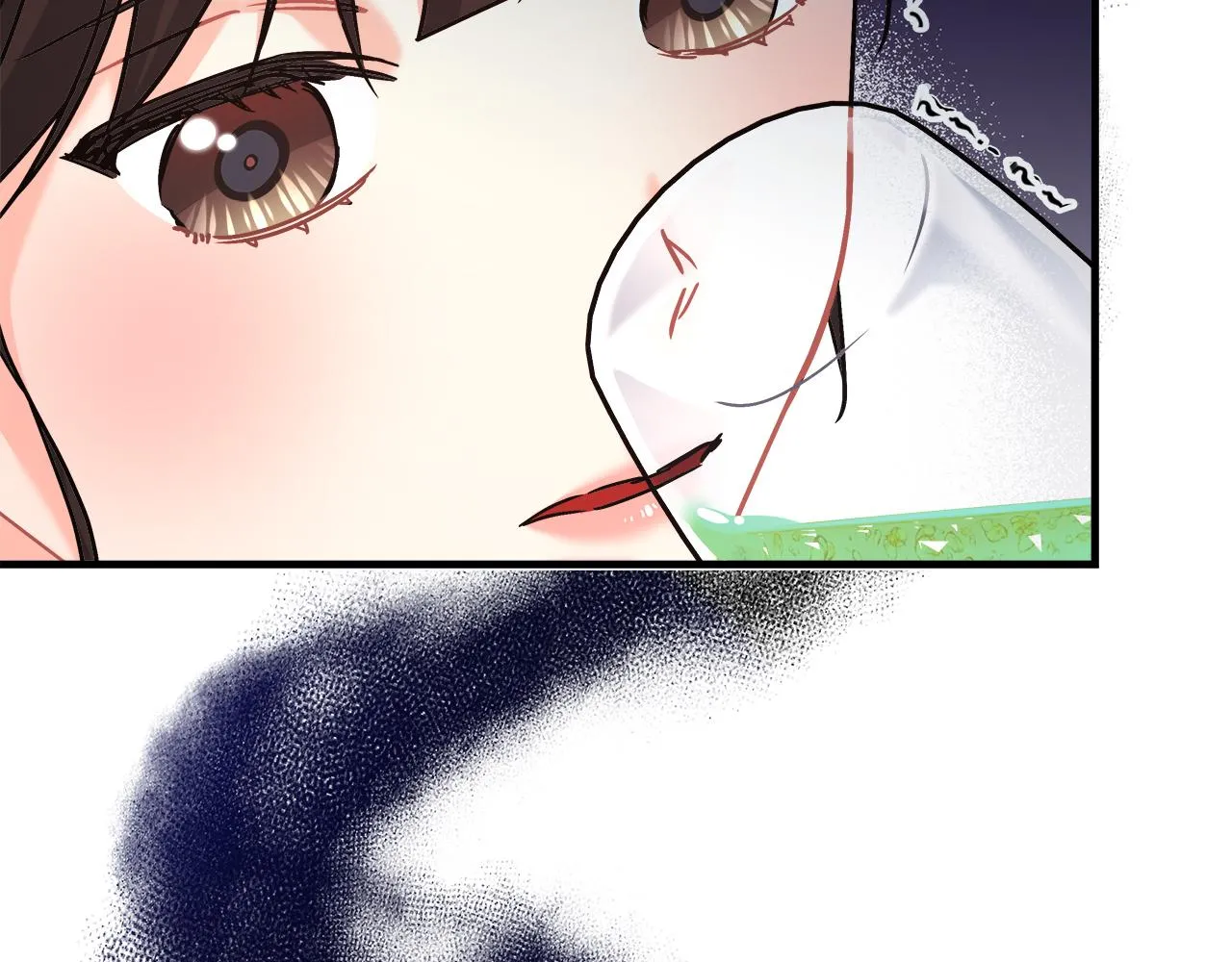 第21话 毒酒杯 第197页
