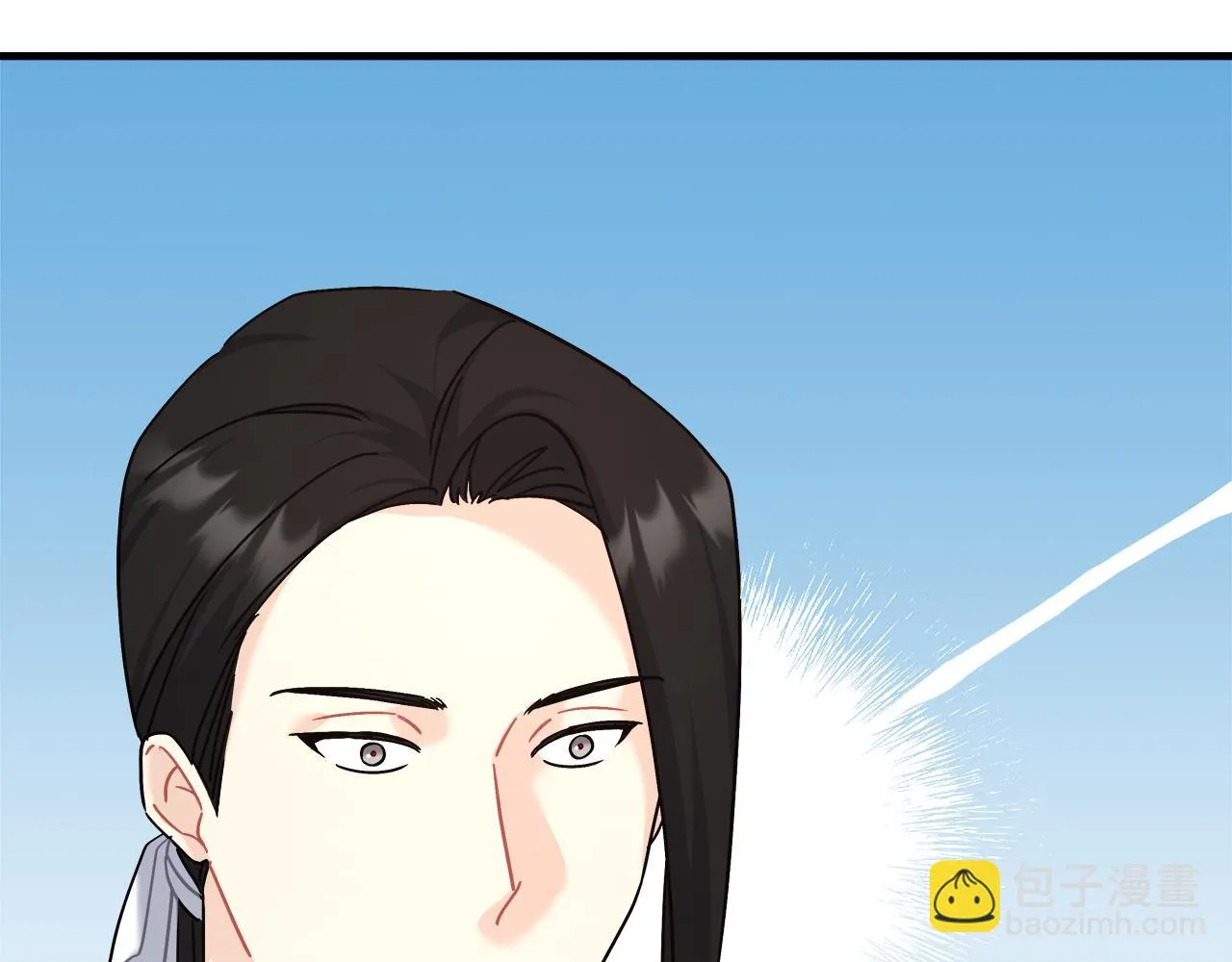 第22话 再求婚 第14页