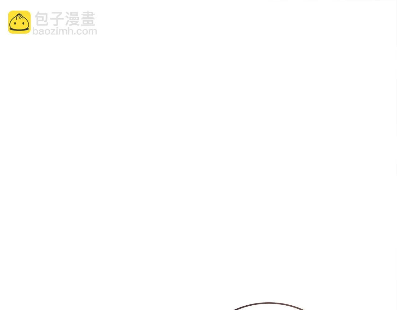 第22话 再求婚 第19页