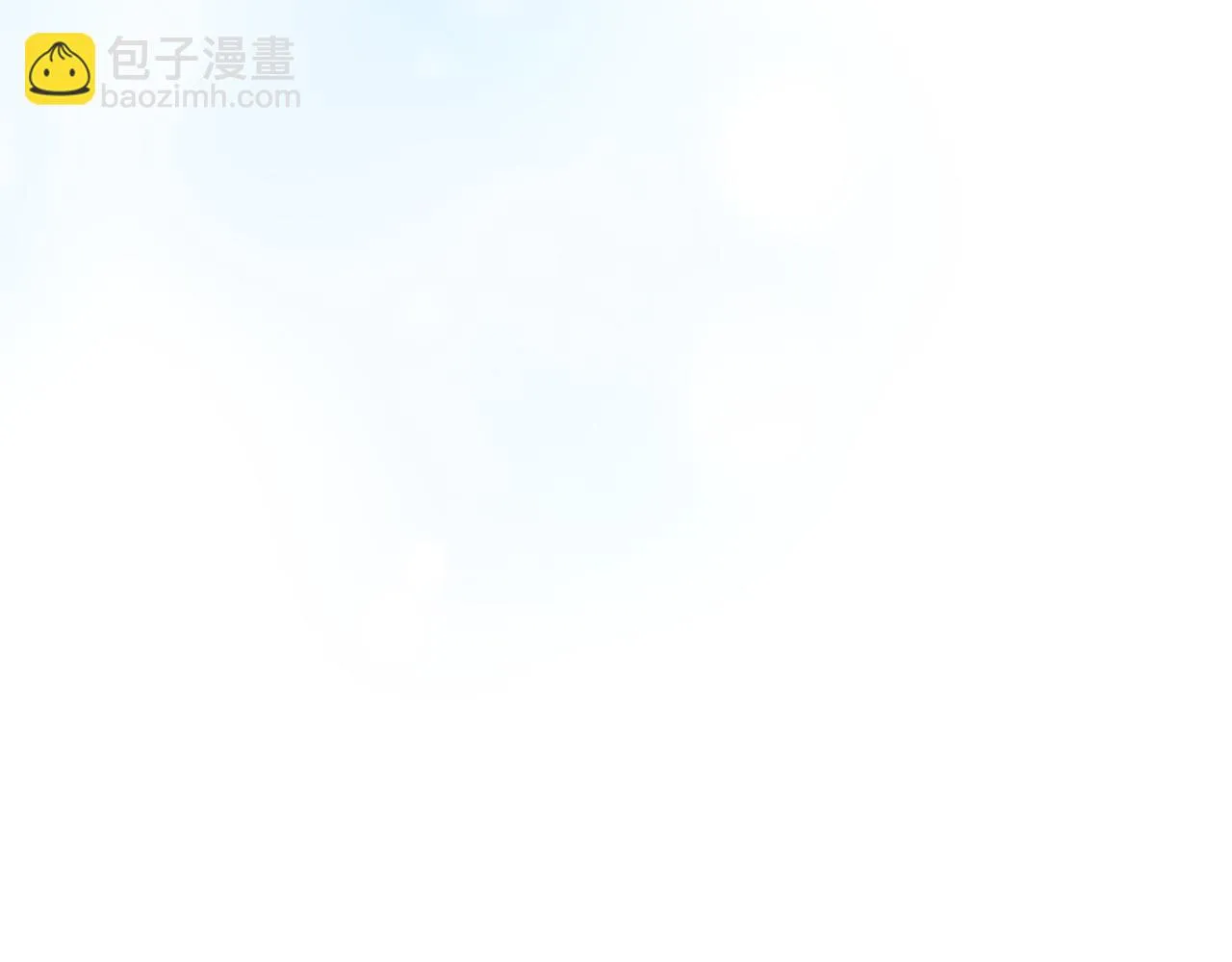 第22话 再求婚 第39页