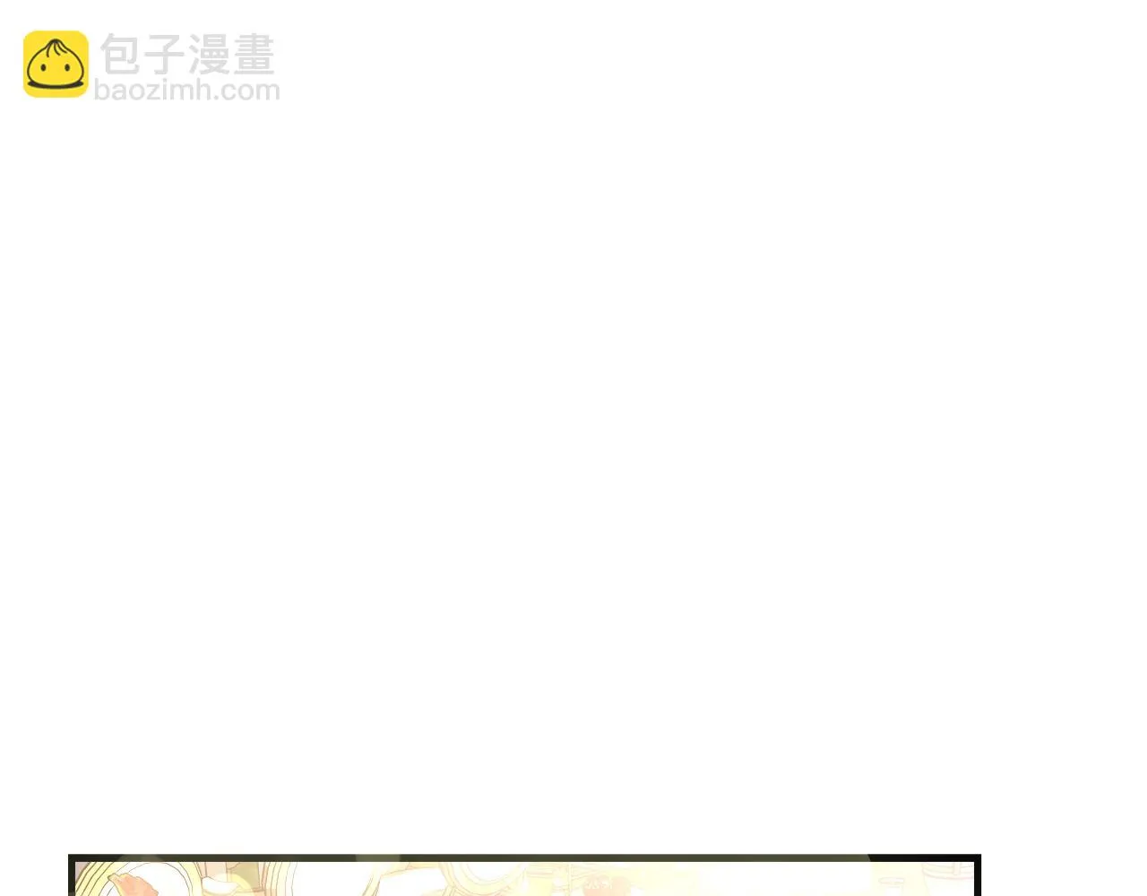 第22话 再求婚 第89页