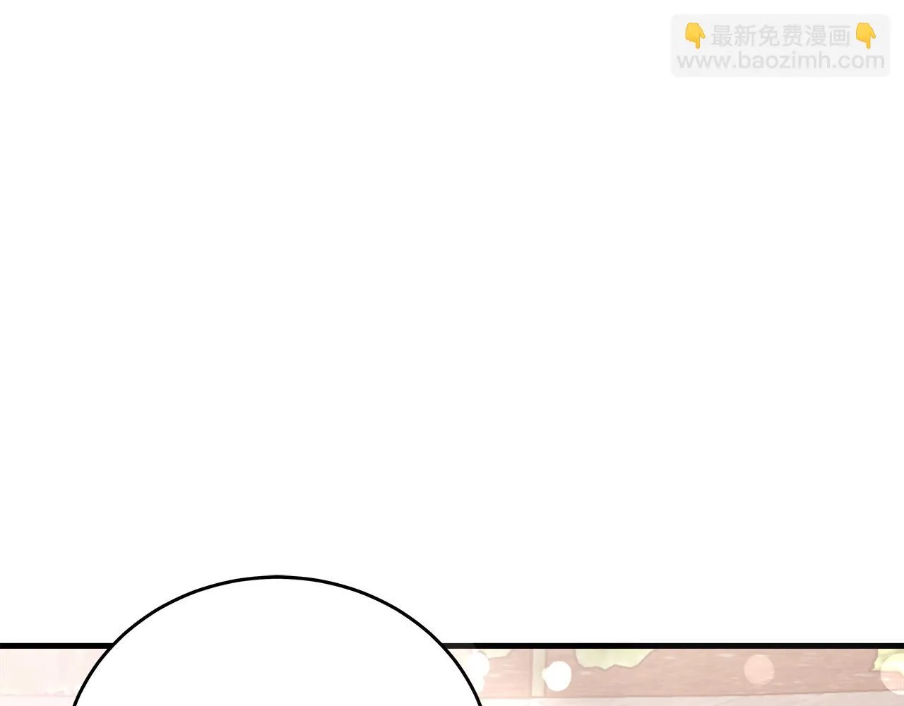 第22话 再求婚 第93页