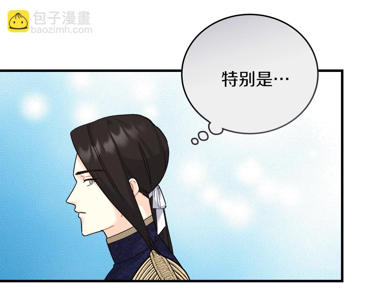 第22话 再求婚 第114页
