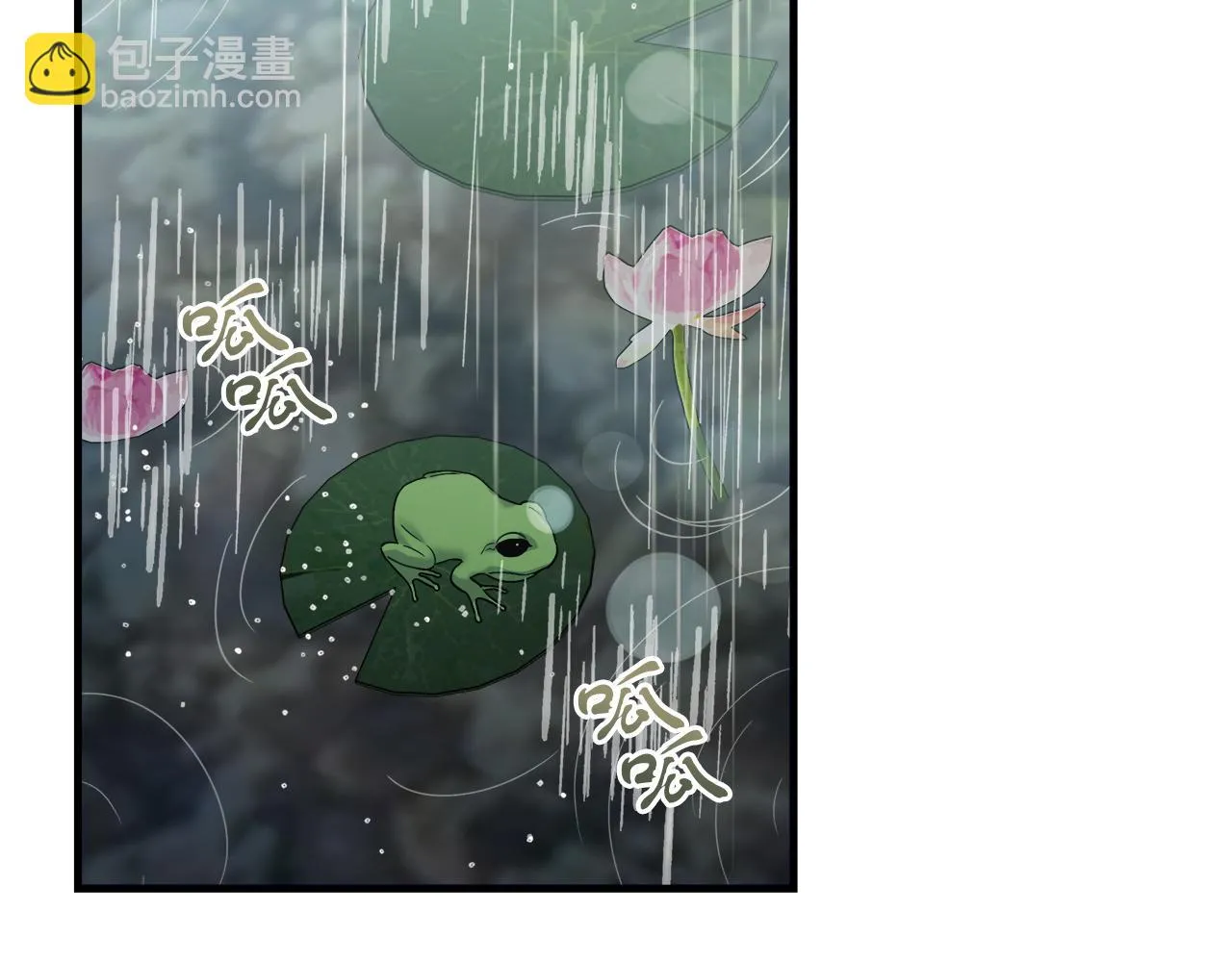 第22话 再求婚 第182页
