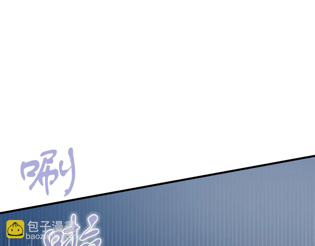 第22话 再求婚 第194页