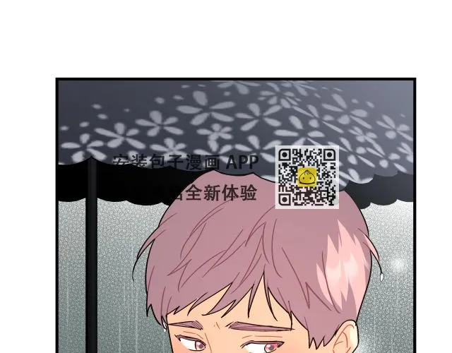第23话 莱奥受伤 第38页