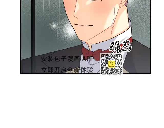 第23话 莱奥受伤 第39页