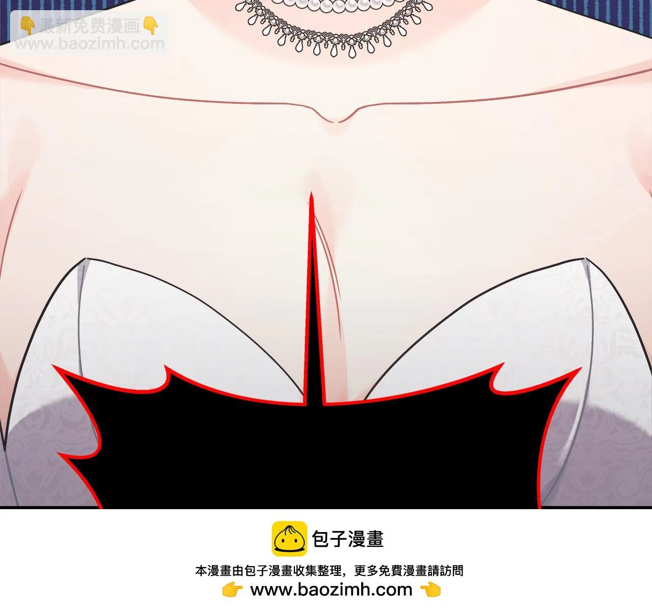 第23话 莱奥受伤 第200页