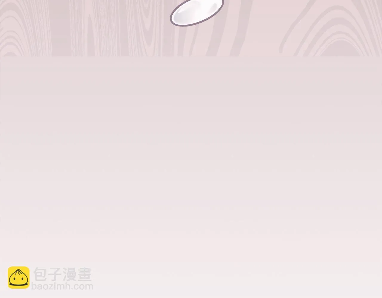 第23话 莱奥受伤 第207页