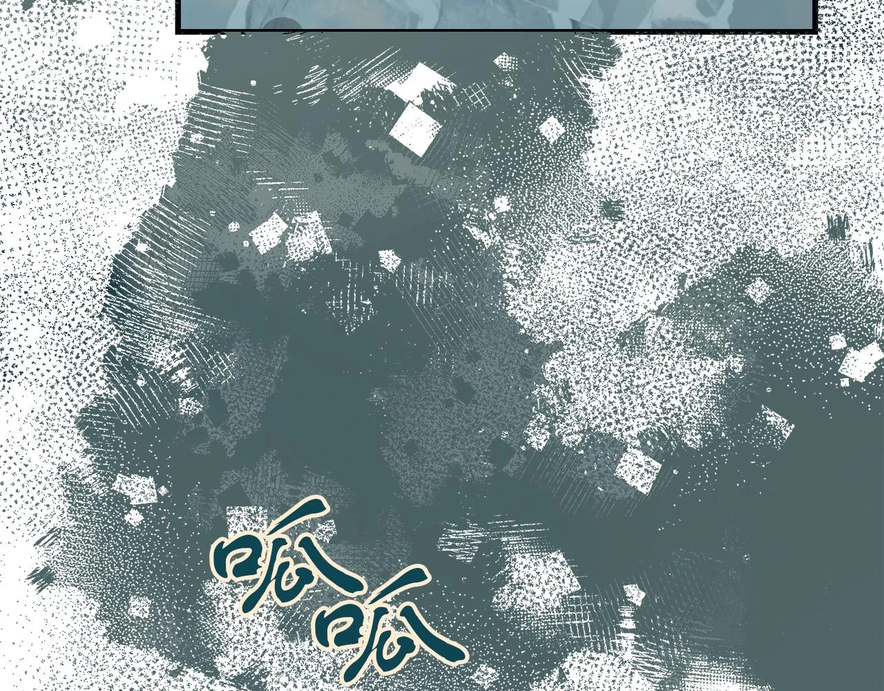 第24话 克拉拉身世 第39页
