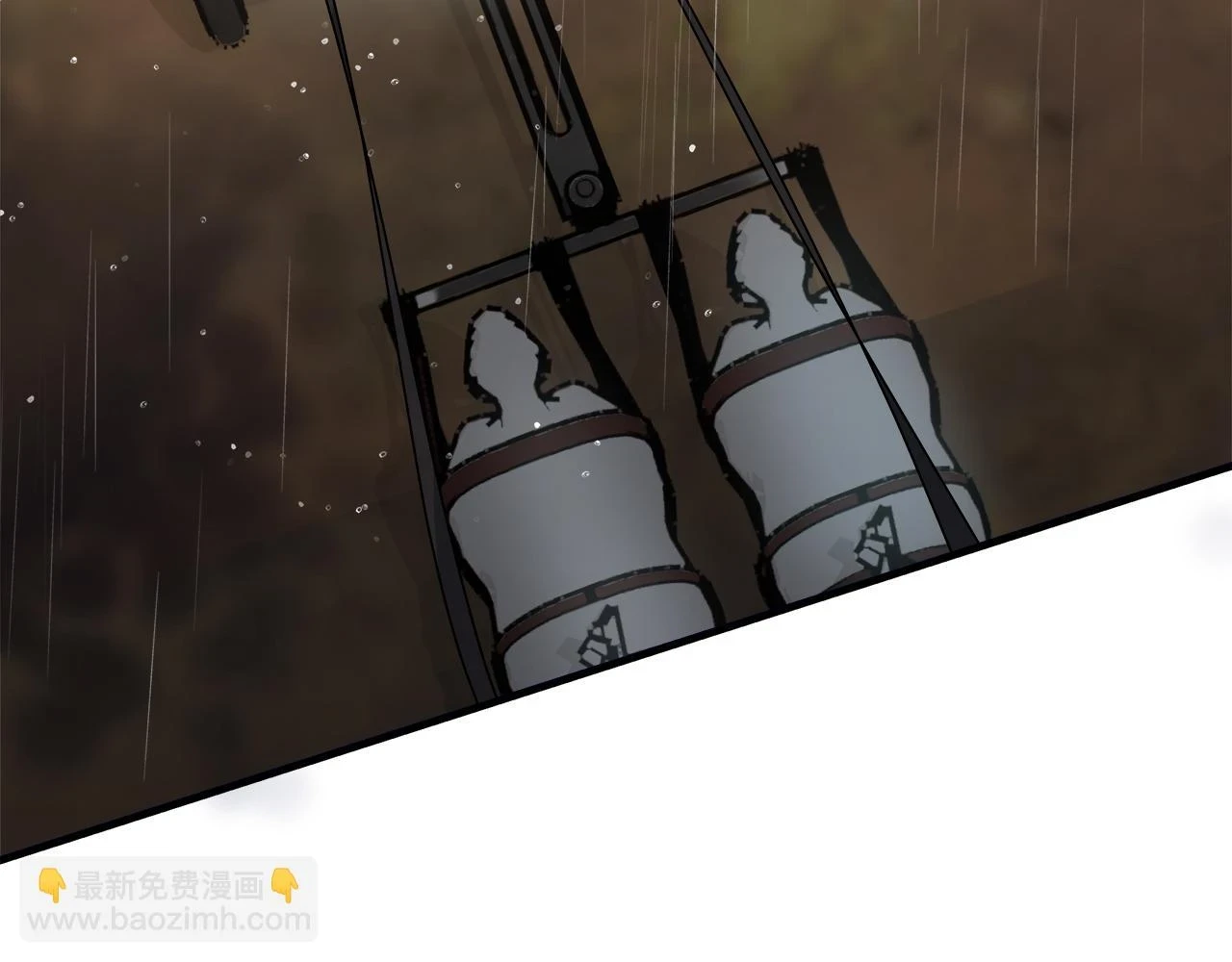 第24话 克拉拉身世 第96页