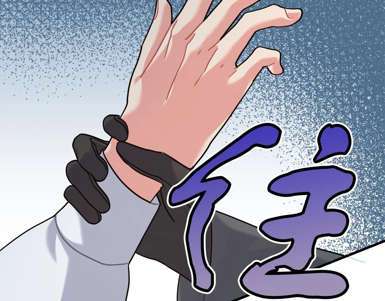 第24话 克拉拉身世 第124页