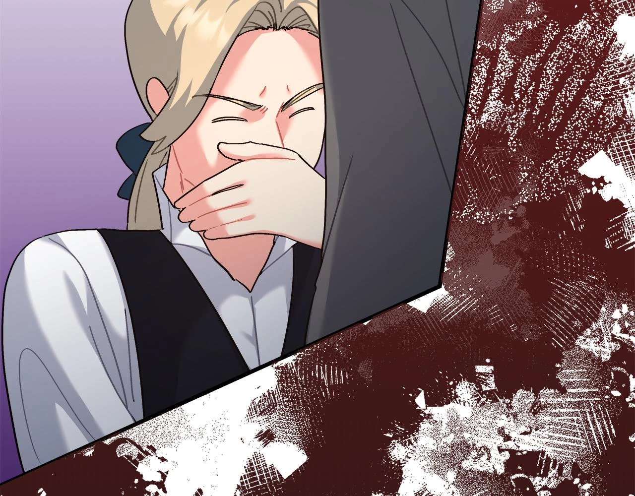 第24话 克拉拉身世 第132页
