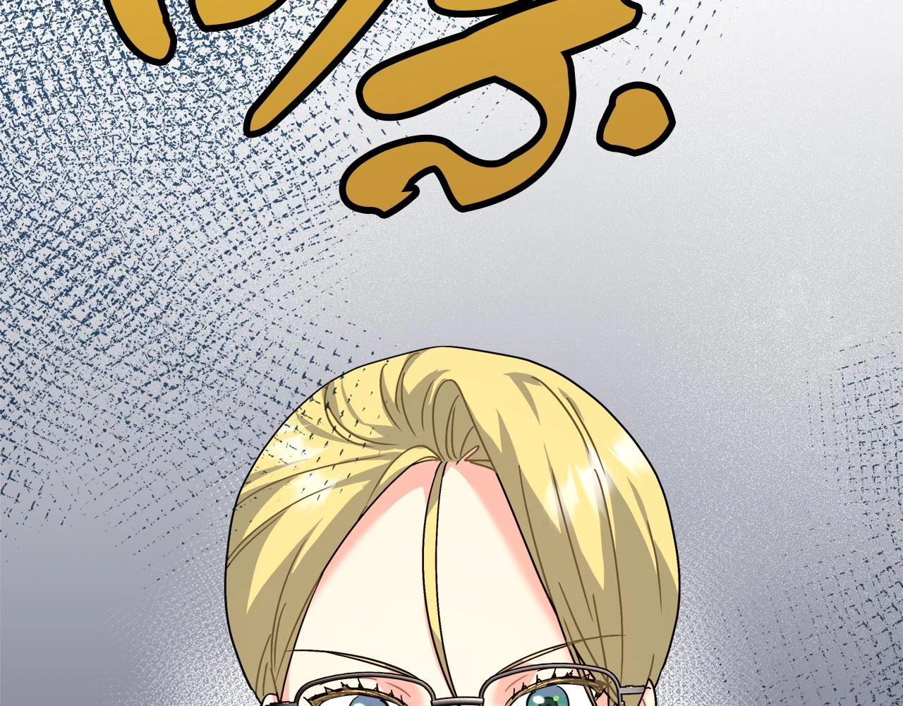 第24话 克拉拉身世 第142页