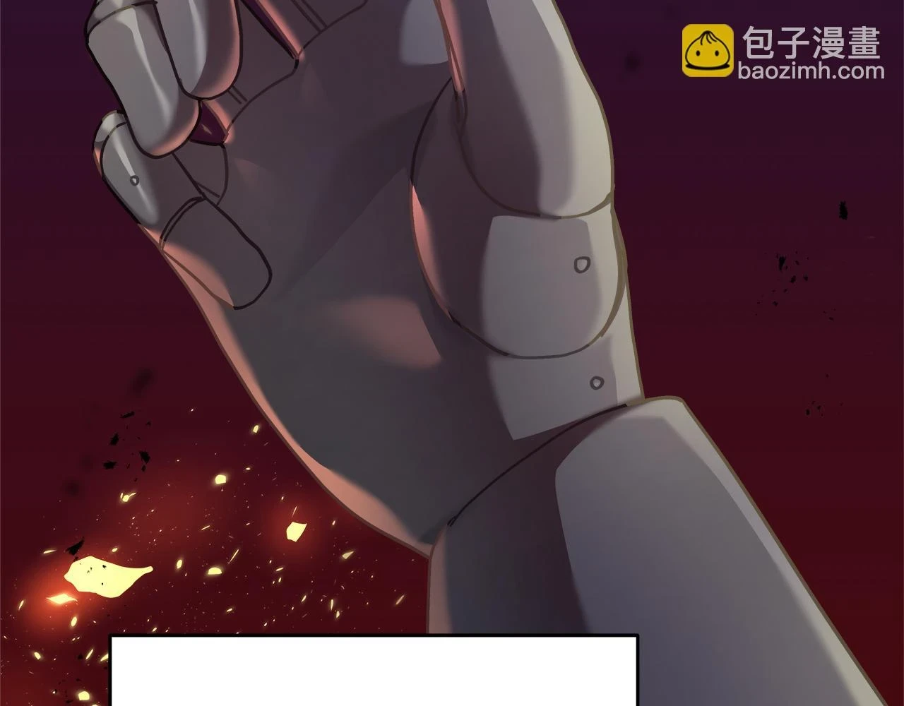 第24话 克拉拉身世 第172页