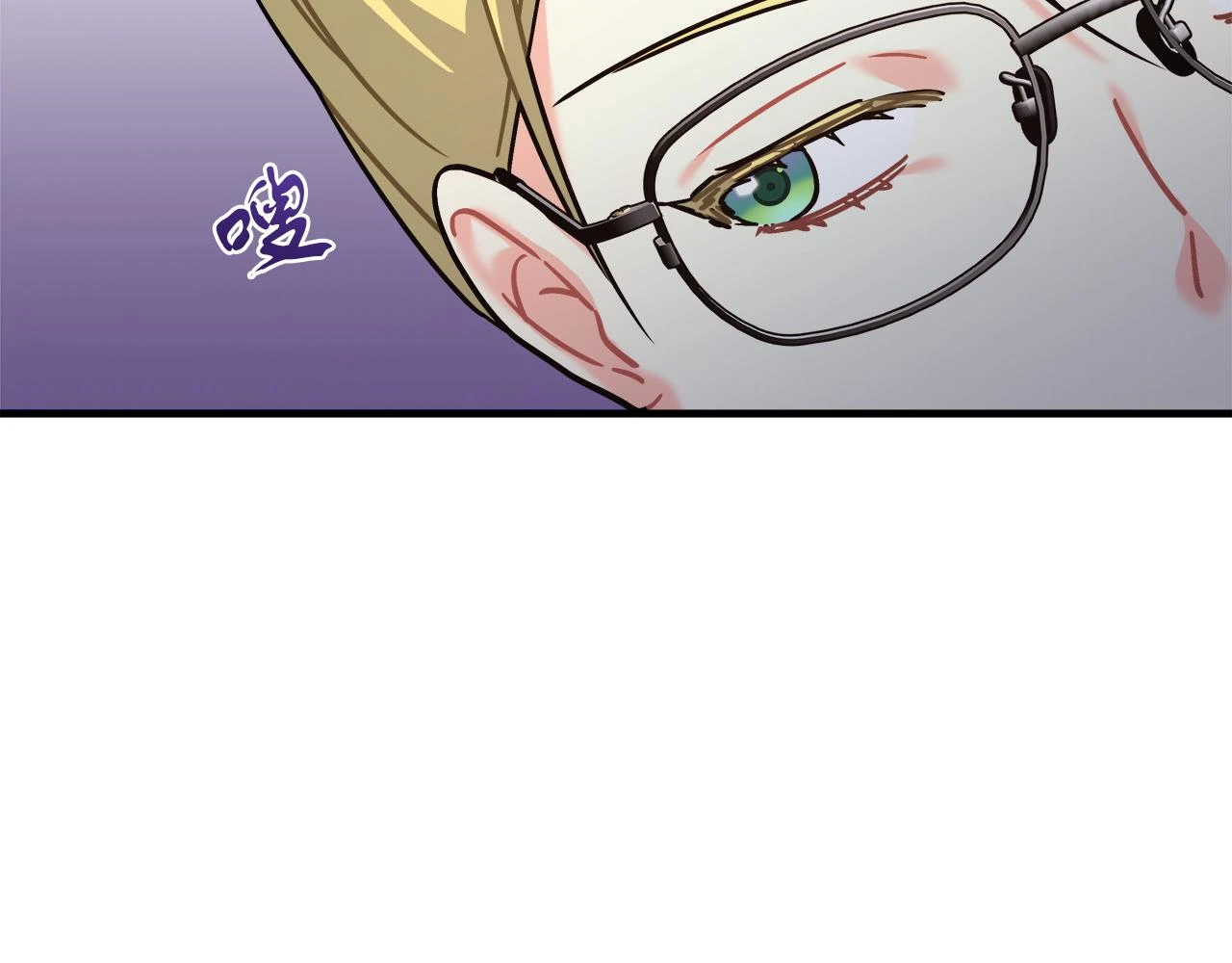 第24话 克拉拉身世 第185页