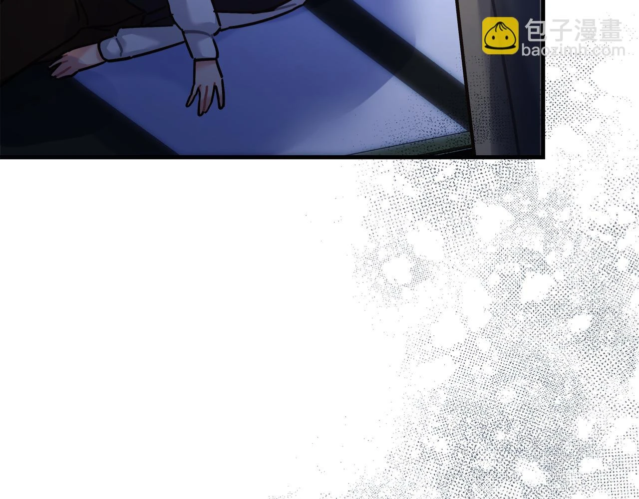 第24话 克拉拉身世 第188页