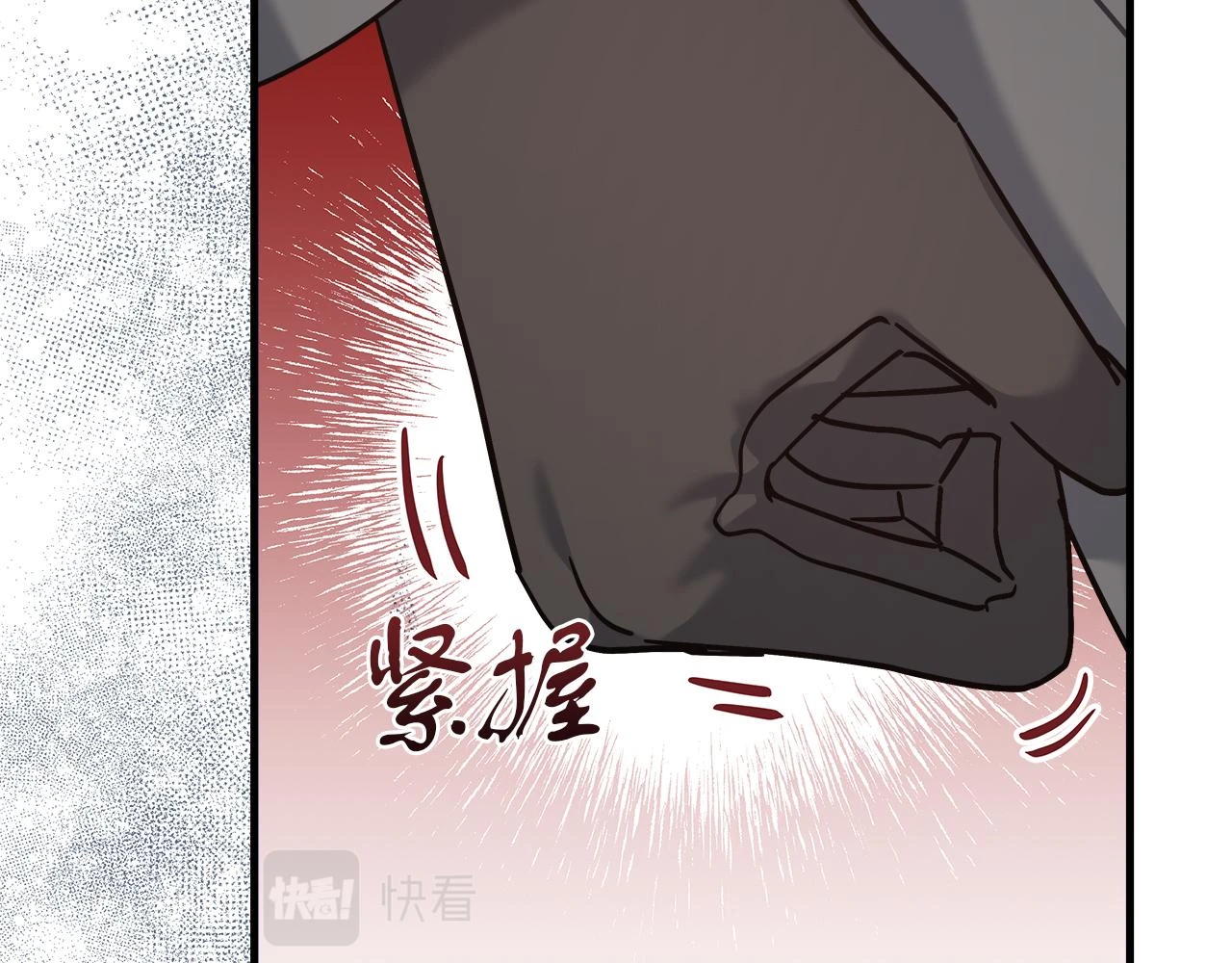 第24话 克拉拉身世 第190页