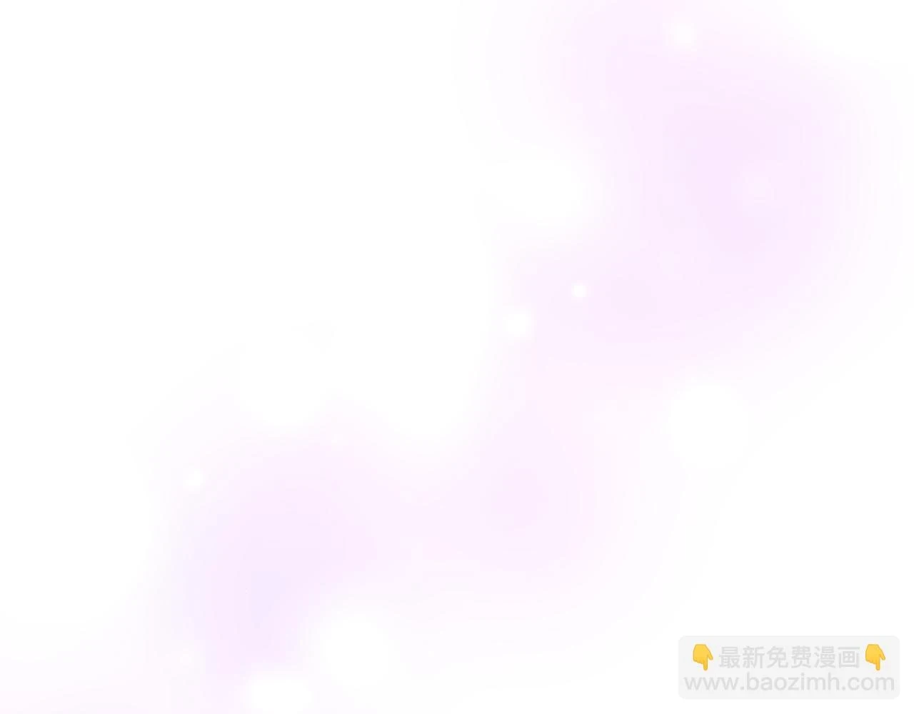第25话 克里的忠告 第27页