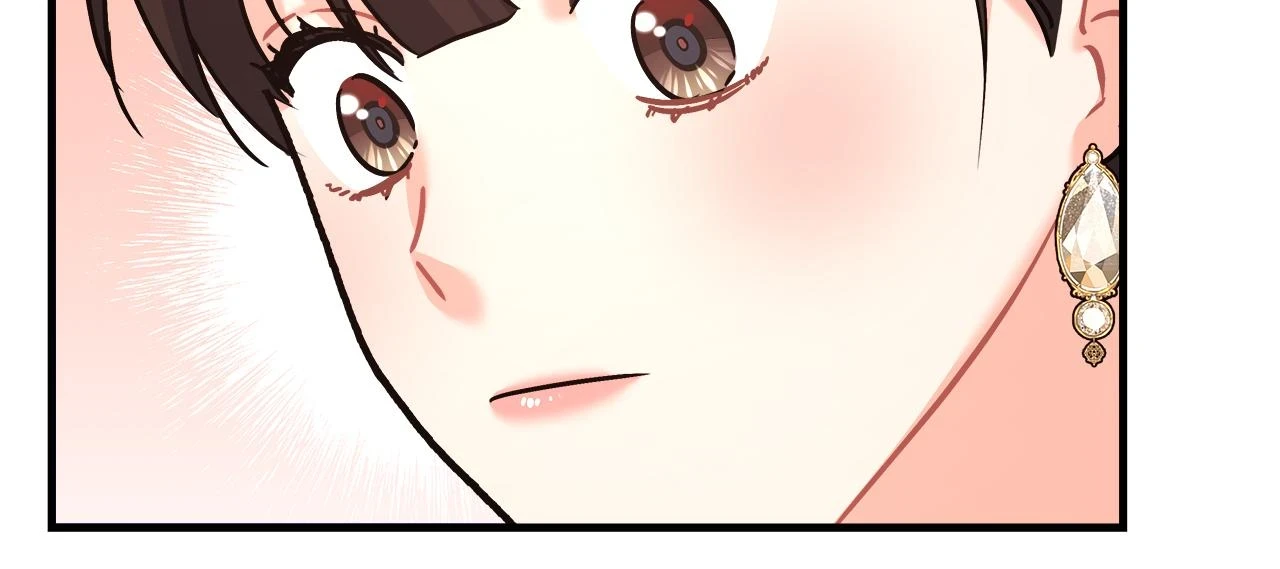 第25话 克里的忠告 第31页