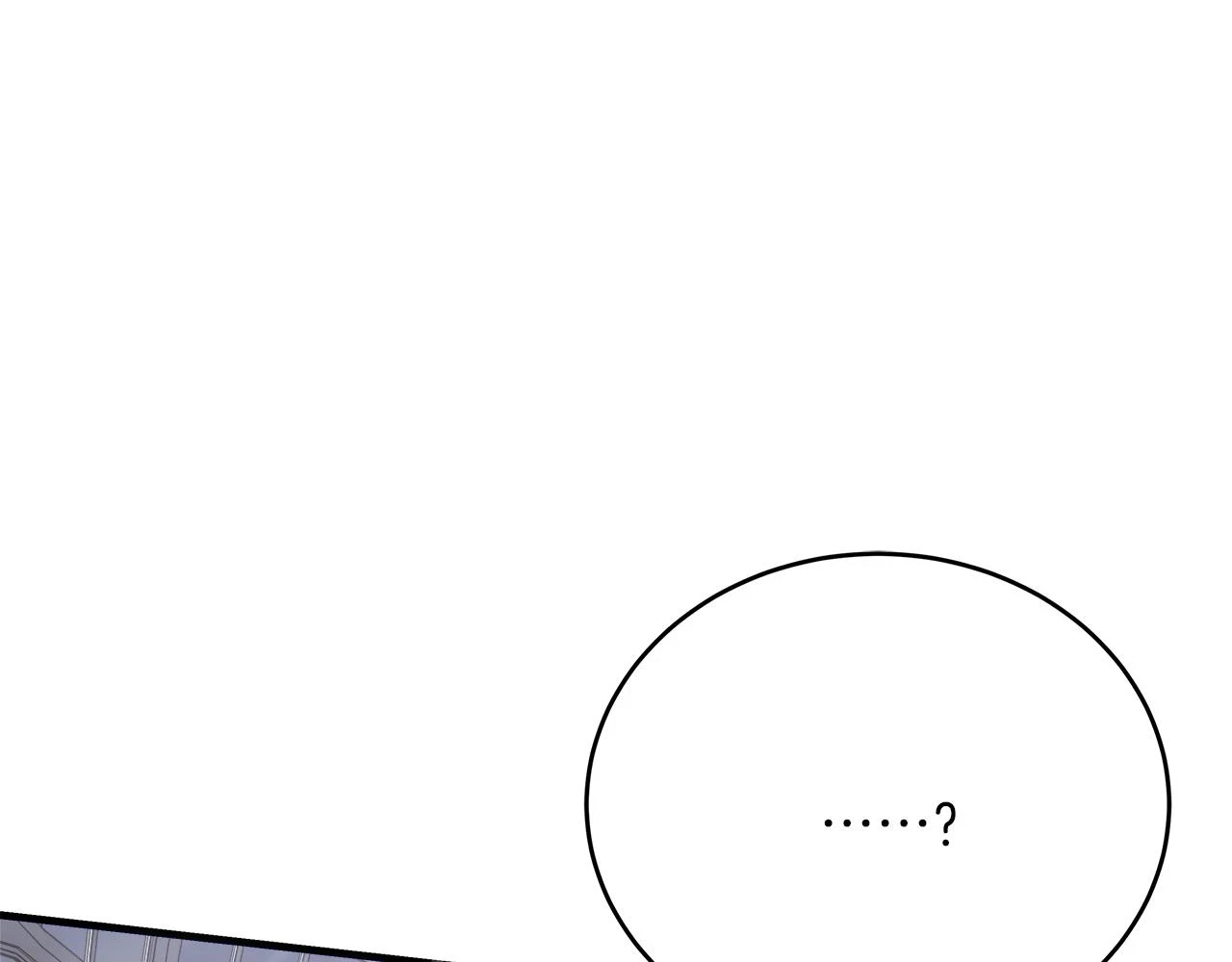 第25话 克里的忠告 第38页
