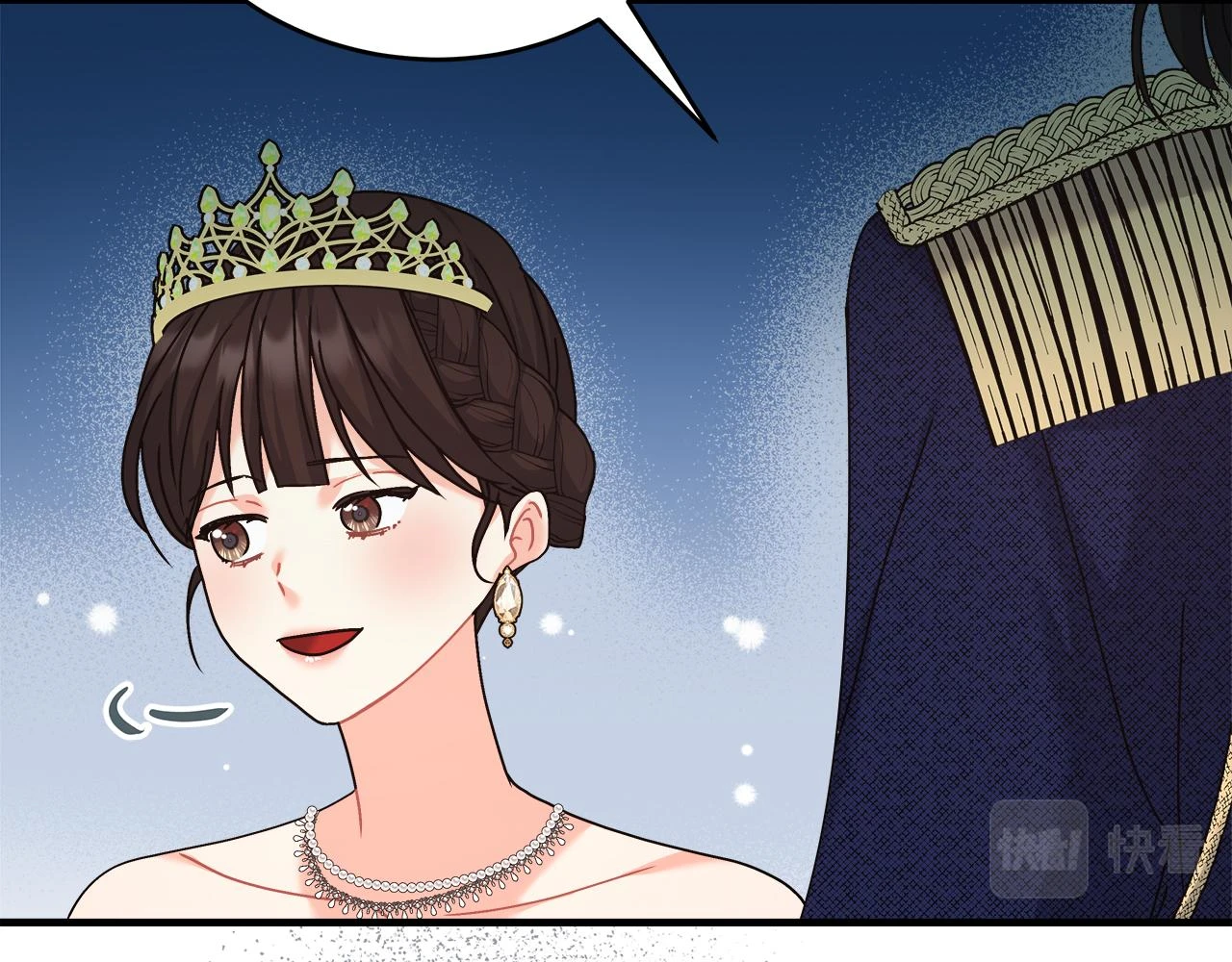 第25话 克里的忠告 第75页