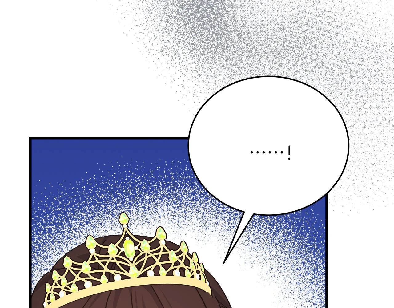 第25话 克里的忠告 第83页