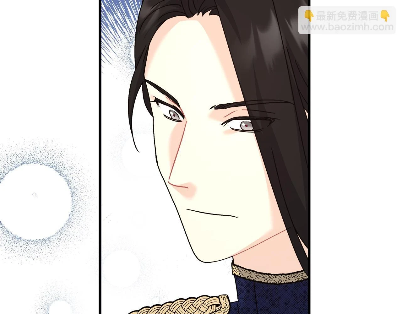 第25话 克里的忠告 第96页