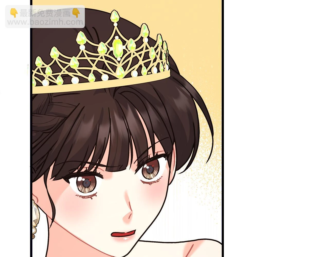 第25话 克里的忠告 第121页
