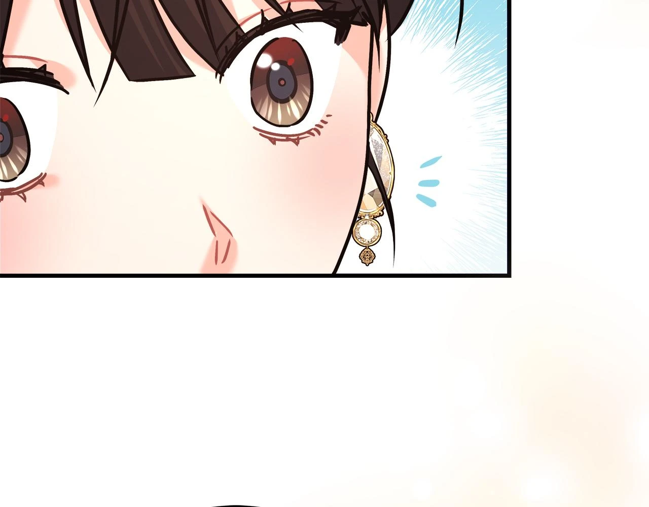 第25话 克里的忠告 第138页