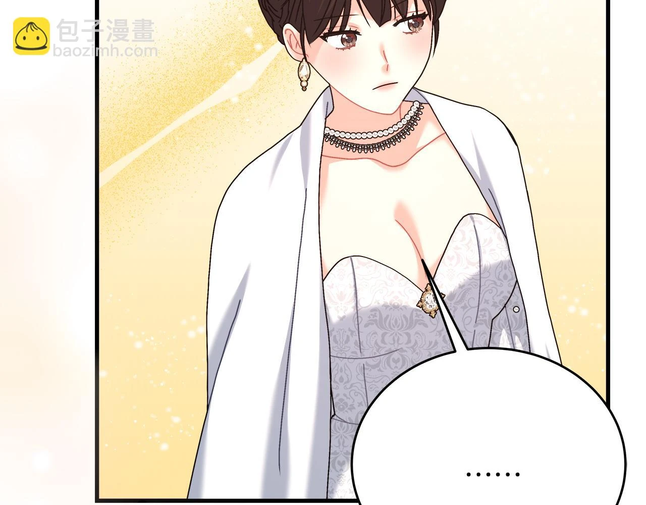 第25话 克里的忠告 第140页