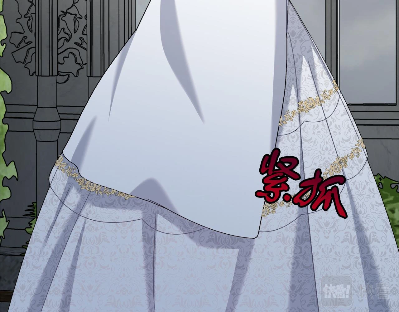 第25话 克里的忠告 第145页