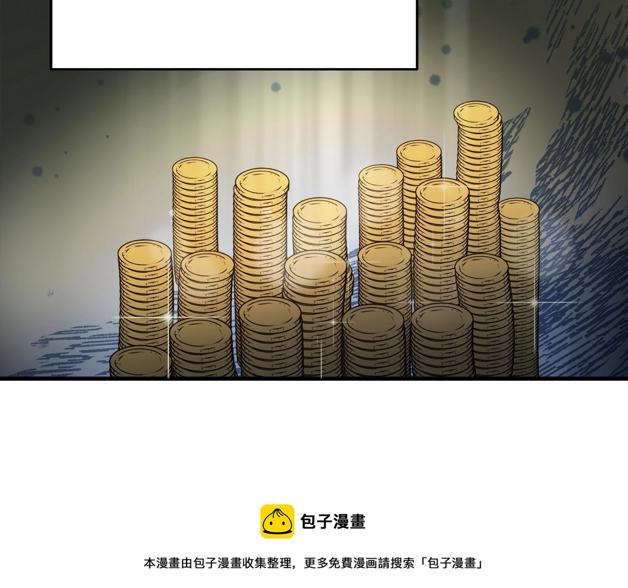 第25话 克里的忠告 第150页