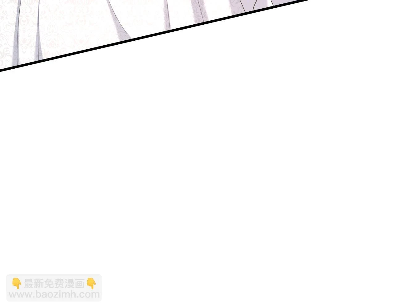 第25话 克里的忠告 第208页