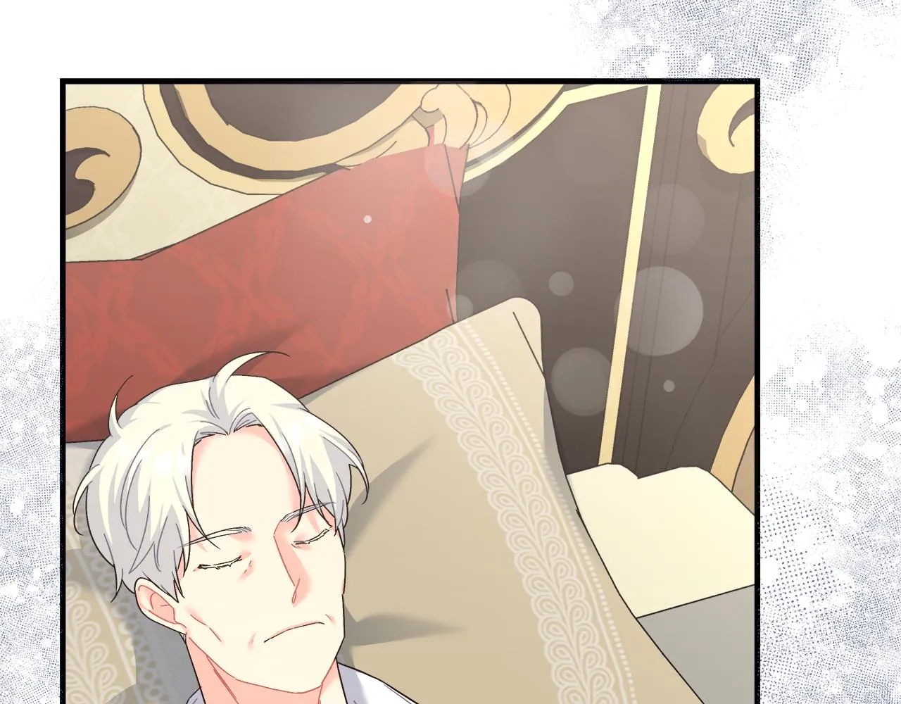 第26话 艾斯的计划 第7页