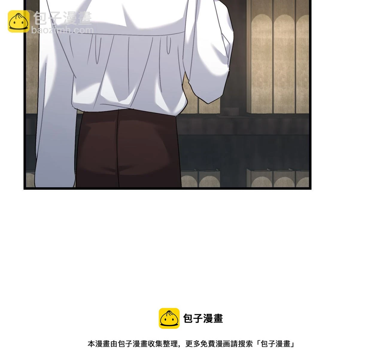 第26话 艾斯的计划 第50页