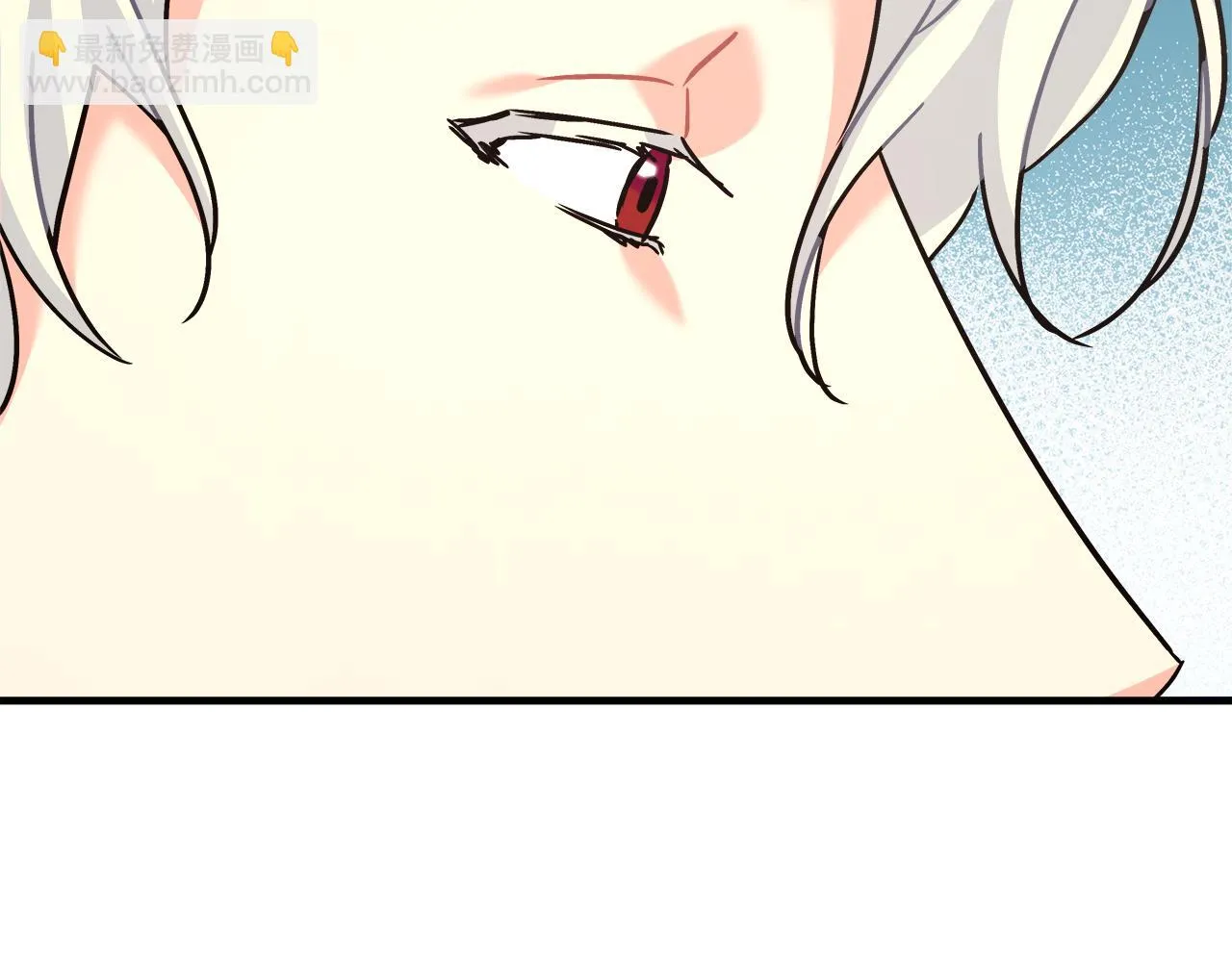 第26话 艾斯的计划 第52页