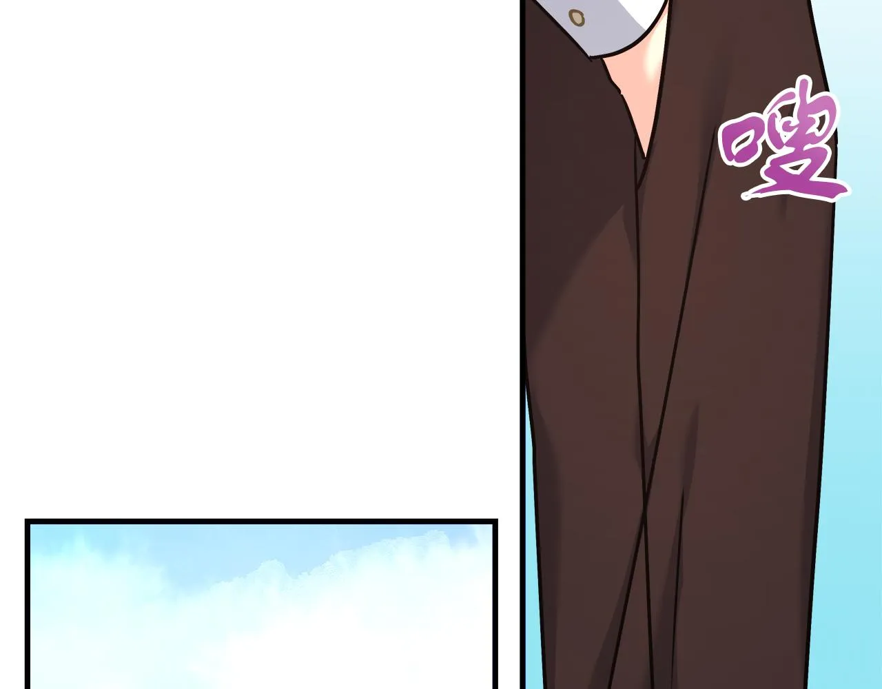第26话 艾斯的计划 第54页