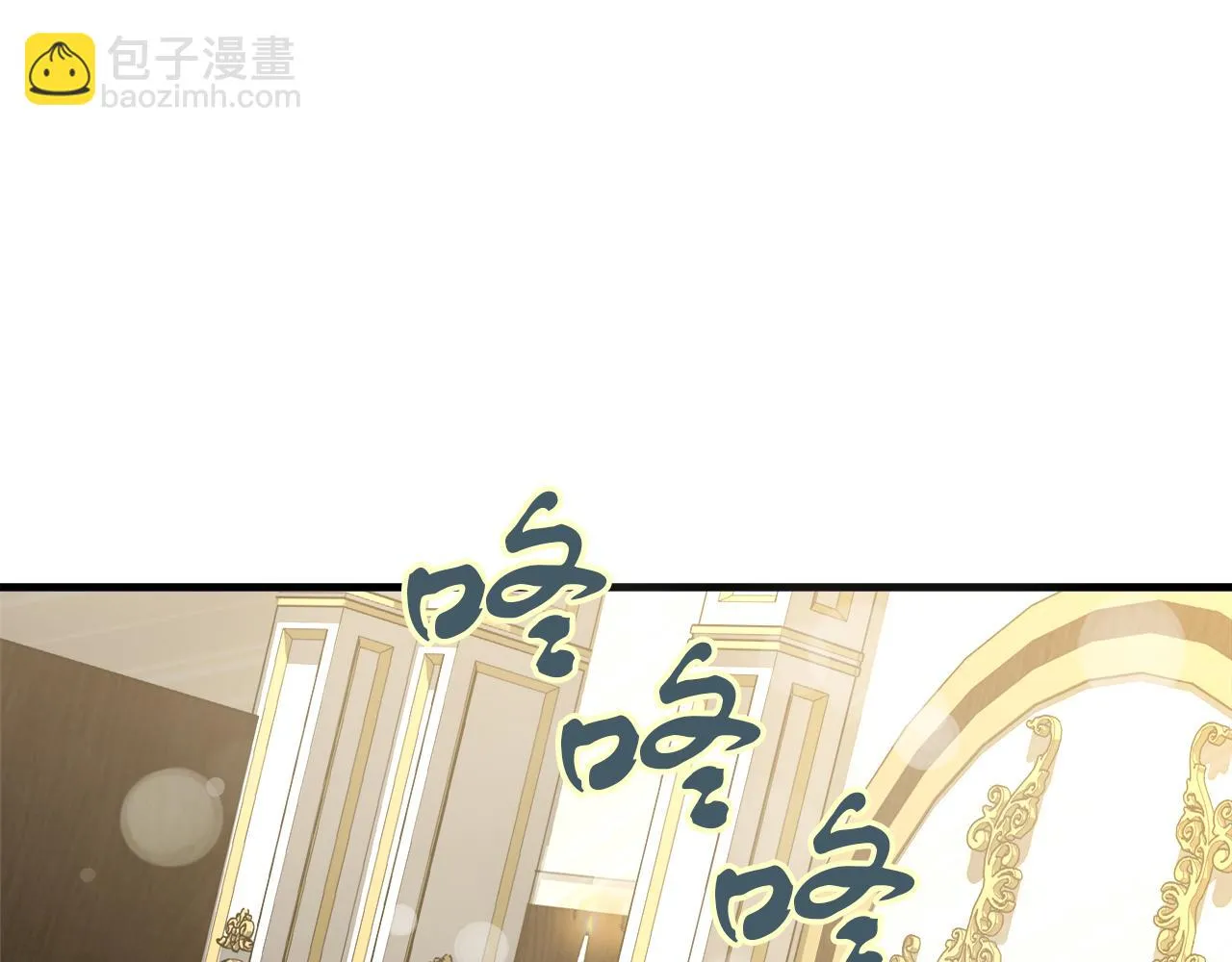 第26话 艾斯的计划 第58页