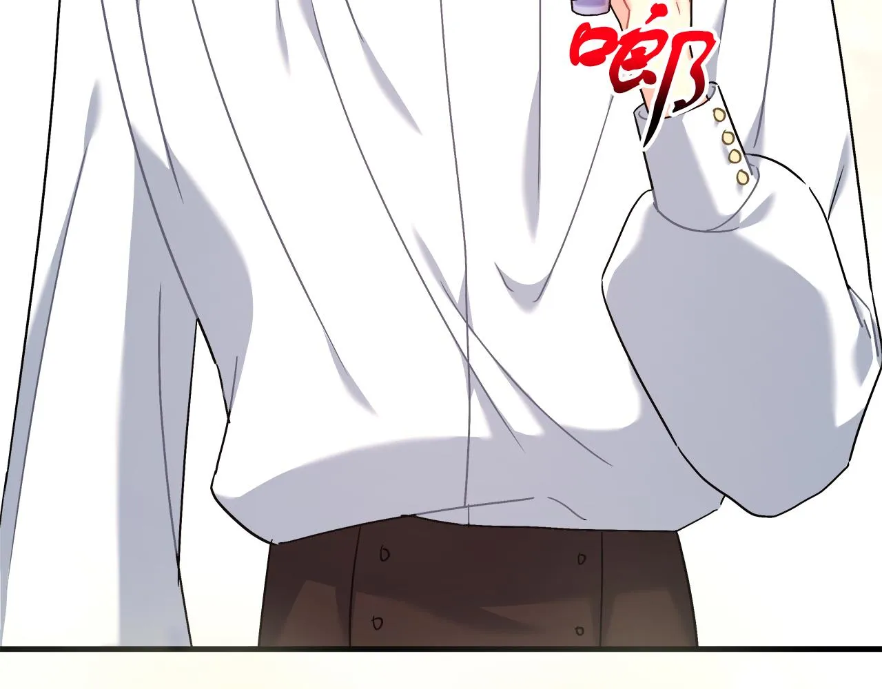 第26话 艾斯的计划 第107页
