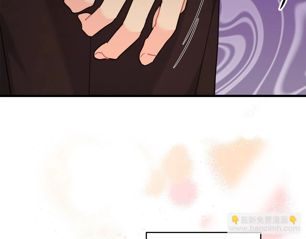 第26话 艾斯的计划 第179页