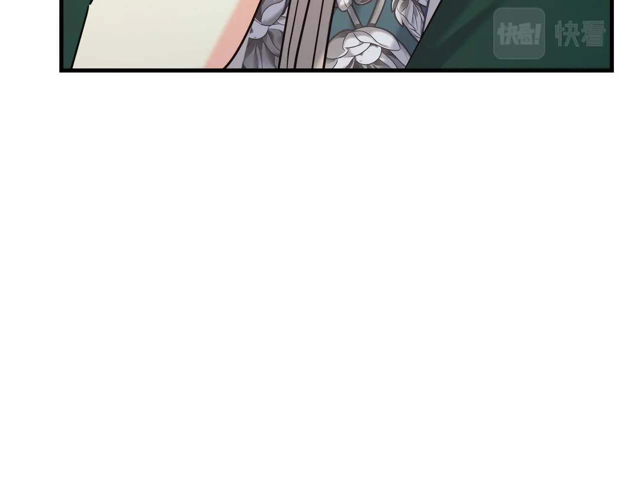 第26话 艾斯的计划 第197页